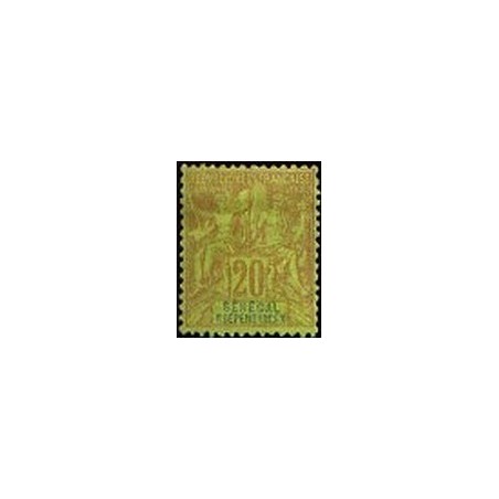 Senegal N° 014 Obli