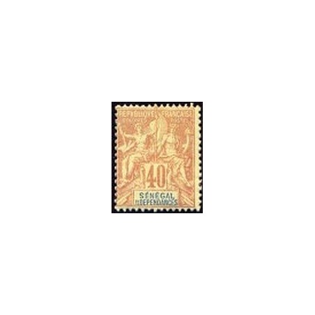 Senegal N° 017 Obli