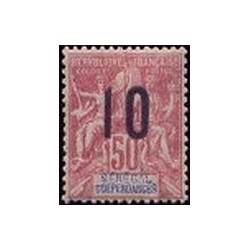 Senegal N° 051 Obli