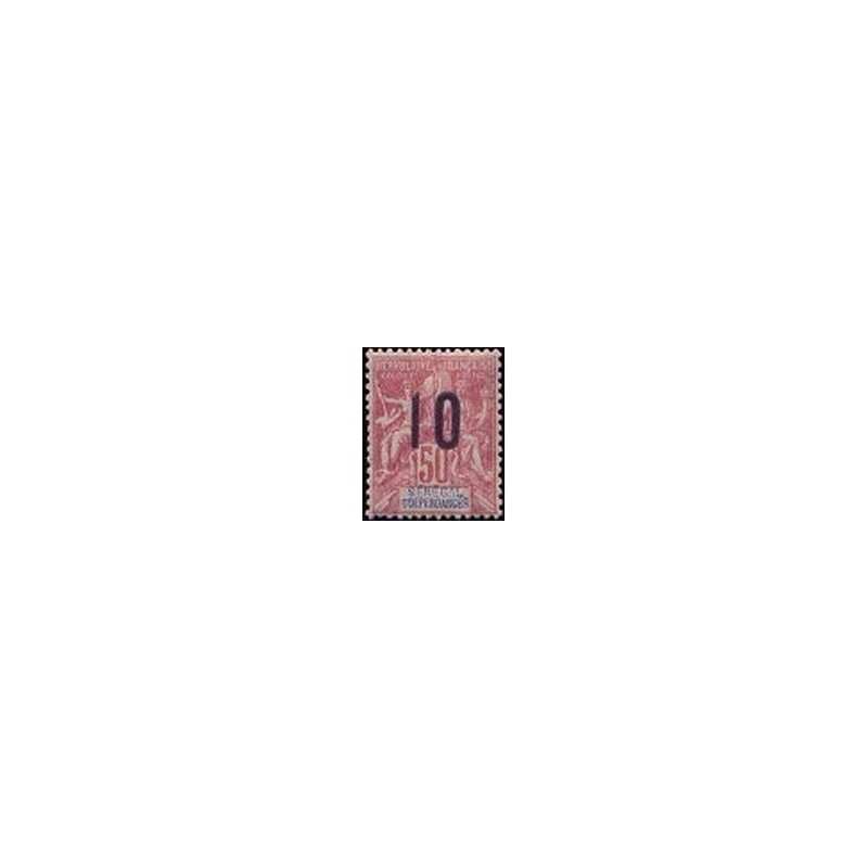 Senegal N° 051 Obli
