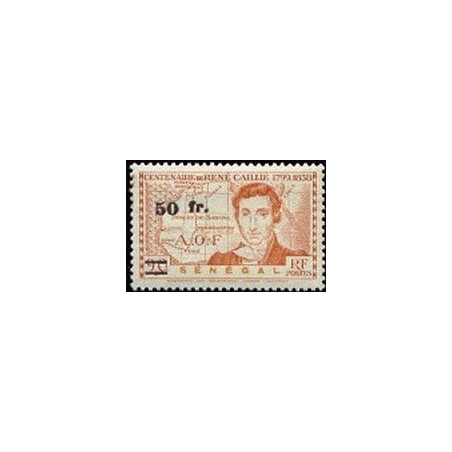 Senegal N° 197 Obli