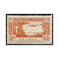 Senegal PA N° 017 N**