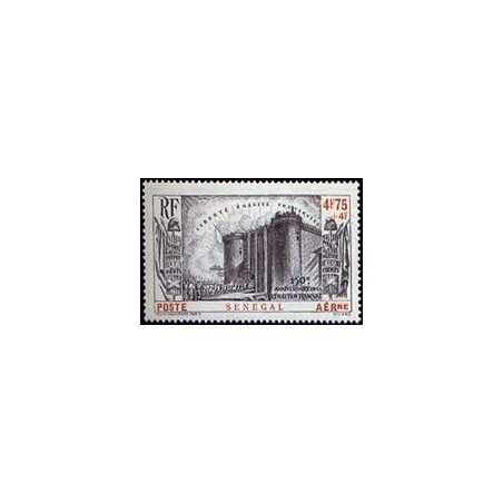 Senegal PA N° 012 N**