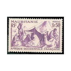 Timbre Poste Mauritanie N° 088 N ** philatélie foxtimbre
