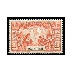 Mauritanie N° 064 N **