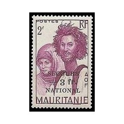 Mauritanie N° 122 N **