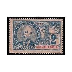 Timbre Poste Mauritanie N° 015 N ** philatélie foxtimbre