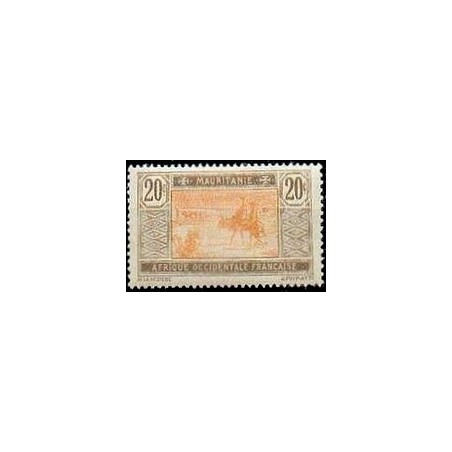 Timbre Poste Mauritanie N° 023 N ** philatélie foxtimbre