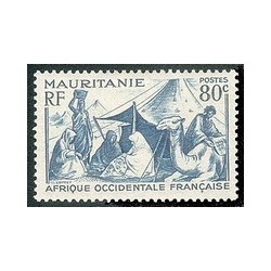 Timbre Poste Mauritanie N° 086 N ** philatélie foxtimbre
