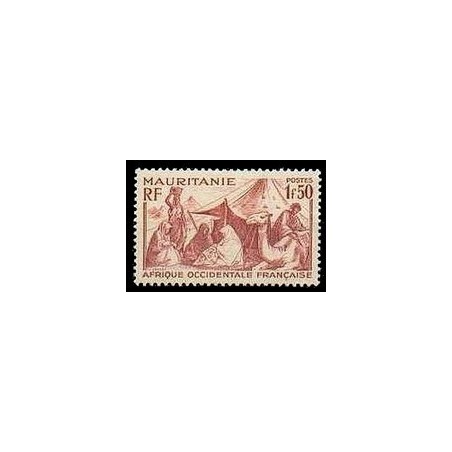 Timbre Poste Mauritanie N° 112A N ** philatélie foxtimbre