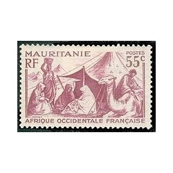 Timbre Poste Mauritanie N° 084 N ** philatélie foxtimbre