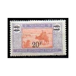 Mauritanie N° 056 N **