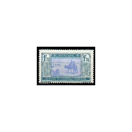 Timbre Poste Mauritanie N° 060B N ** philatélie foxtimbre