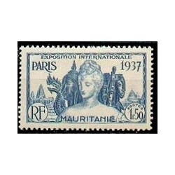 Mauritanie N° 071 N **