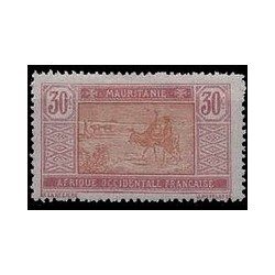 Timbre Poste Mauritanie N° 043 N ** philatélie foxtimbre