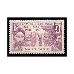 Mauritanie N° 063 N **