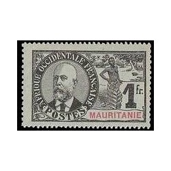 Timbre Poste Mauritanie N° 014 N ** philatélie foxtimbre
