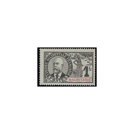 Timbre Poste Mauritanie N° 014 N ** philatélie foxtimbre