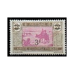 Timbre Poste Mauritanie N° 054 N ** philatélie foxtimbre