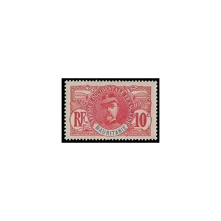 Timbre Poste Mauritanie N° 005 N * philatélie foxtimbre