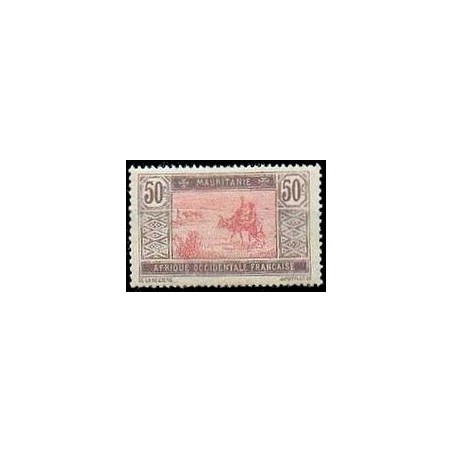 Timbre Poste Mauritanie N° 029 N * philatélie foxtimbre