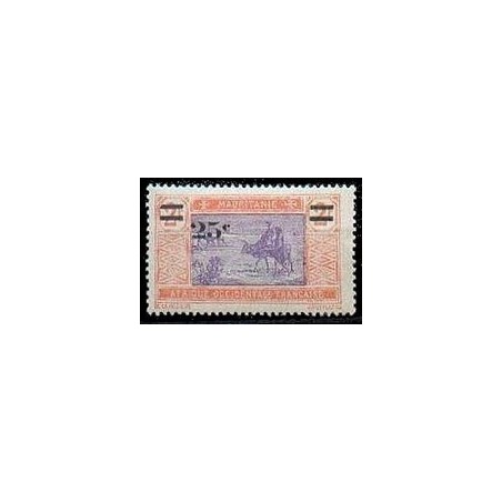 Timbre Poste Mauritanie N° 050 N * philatélie foxtimbre