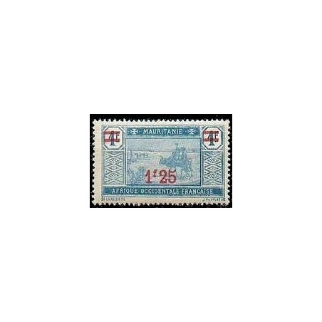 Timbre Poste Mauritanie N° 052 N * philatélie foxtimbre