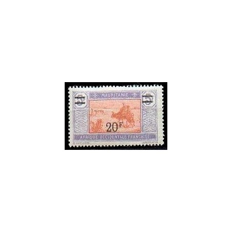 Timbre Poste Mauritanie N° 056 N * philatélie foxtimbre