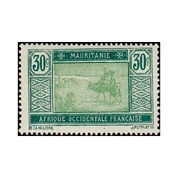 Mauritanie N° 057 N *