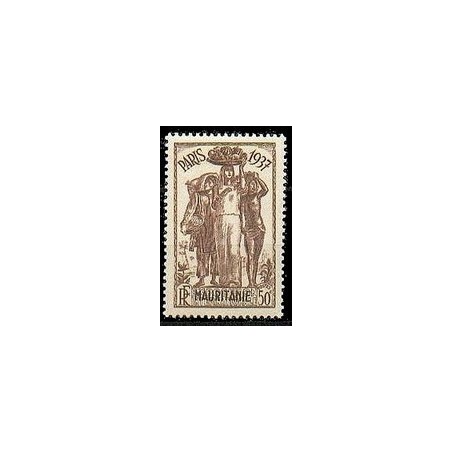 Timbre Poste Mauritanie N° 069 N * philatélie foxtimbre