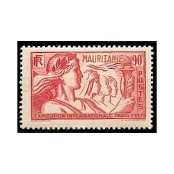 Mauritanie N° 070 N *