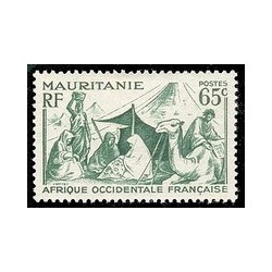 Mauritanie N° 085 N *