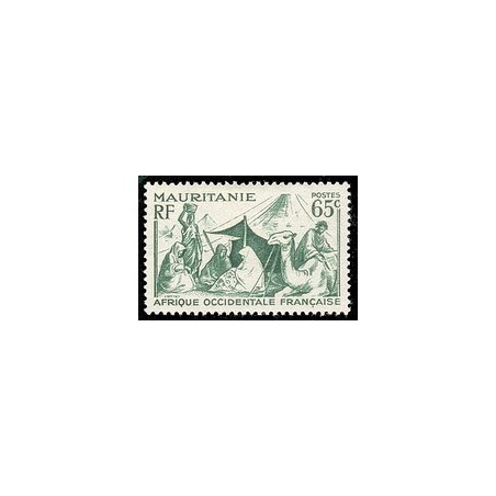 Timbre Poste Mauritanie N° 085 N * philatélie foxtimbre