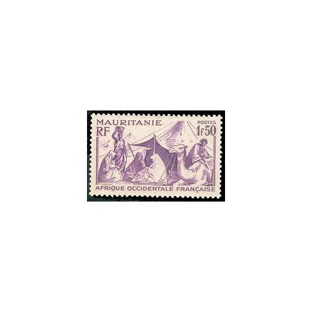 Timbre Poste Mauritanie N° 088 N * philatélie foxtimbre