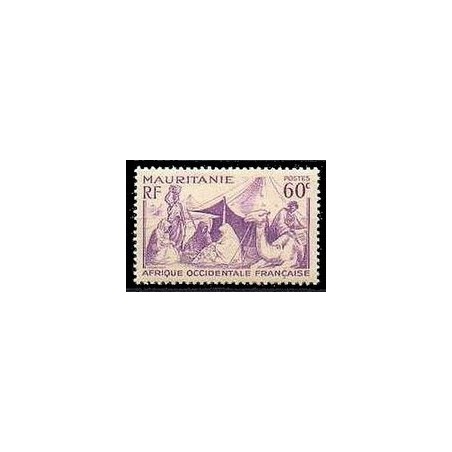 Timbre Poste Mauritanie N° 107 N * philatélie foxtimbre