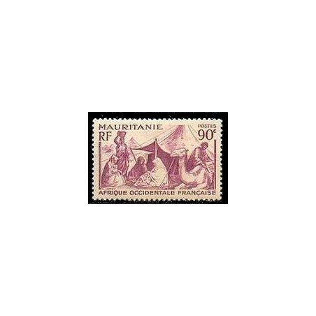 Timbre Poste Mauritanie N° 109 N * philatélie foxtimbre