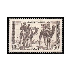 Timbre Poste Mauritanie N° 081 Obli philatélie foxtimbre