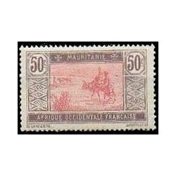 Timbre Poste Mauritanie N° 029 Obli philatélie foxtimbre