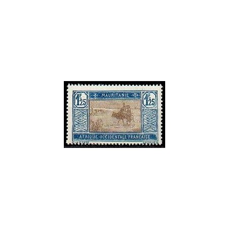 Timbre Poste Mauritanie N° 059A Obli philatélie foxtimbre