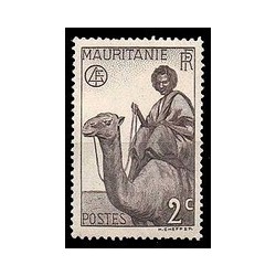 Timbre Poste Mauritanie N° 073 Obli philatélie foxtimbre