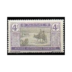 Timbre Poste Mauritanie N° 019 Obli philatélie foxtimbre