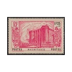 Timbre Poste Mauritanie N° 103 Obli philatélie foxtimbre