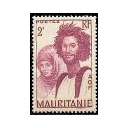 Timbre Poste Mauritanie N° 090 Obli philatélie foxtimbre