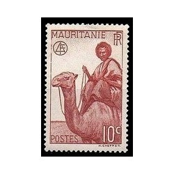 Timbre Poste Mauritanie N° 077 Obli philatélie foxtimbre