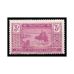 Timbre Poste Mauritanie N° 061 Obli philatélie foxtimbre