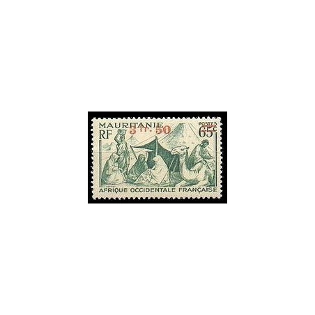 Timbre Poste Mauritanie N° 133 Obli philatélie foxtimbre