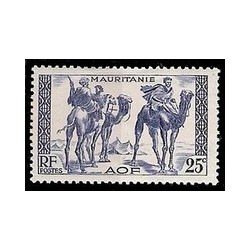 Timbre Poste Mauritanie N° 080 Obli philatélie foxtimbre