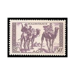 Timbre Poste Mauritanie N° 083 Obli philatélie foxtimbre