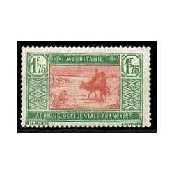 Timbre Poste Mauritanie N° 060A Obli philatélie foxtimbre