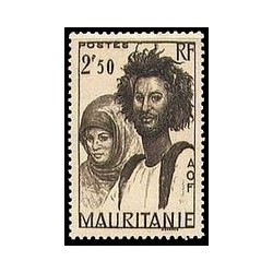 Timbre Poste Mauritanie N° 115 Obli philatélie foxtimbre